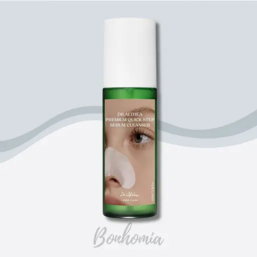 product-8470